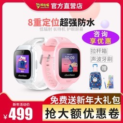 ͯ绰ֱˮλ๦ŮѧͶֱN2
