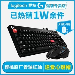 ޼g610еϷרcherryӣ104޳Լ
