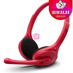 ߣEDIFIER K550 żʱиƷʶ Ϸ Զ йɫ