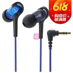 (audio-technica) ATH-CKB50 ʽ  ʱ ƽ⶯ ɫ