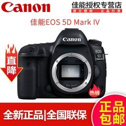 ¿Canon/EOS 5D Mark IVȫרҵ5D4