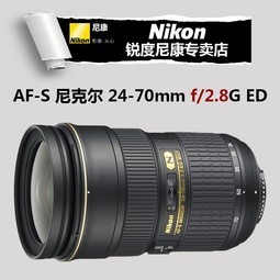Nikon/῵ AF-S 24-70mm f/2.8G ῵ͷ 24-70 Ԫ