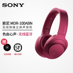 Sony/ MDR-100ABNͷصhifi˳