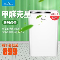 ĿKJ200G-D41óȩPM2.5