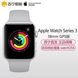 Apple/ƻ Series 3 ƻֱ3 38mm GPS