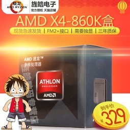 AMD II X4 860K ĺ ̨ʽװCPU FM2+ ΢A68HM-NANO E33