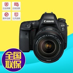  EOS 6D Mark II 24-105/4L USM ͷ׻ 6D2 