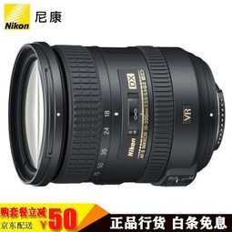 ῵(Nikon)AF-S DX 18-200 f/3.5-5.6G ED VR IIͷ()