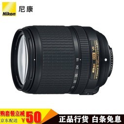 ῵NikonAF-S18-140mmͷ 뻭d7500 d5600 d3500ȿۻͷ