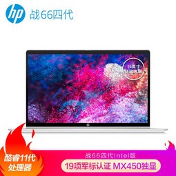 գHPս66 Ĵ 14ӢᱡʼǱԣi5-1135G7 8G 512G MX450 2G һ+ 2أ