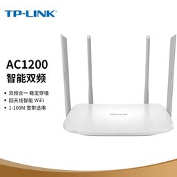  TP-LINK չmeshֲʽ· AC12005G˫Ƶ ߼ôǽ · wifi WDR5620չ