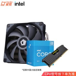ӢضInteli3 10105F 10105 10100װ CPUװ  2666 8GحID IS-5M i3 10105F