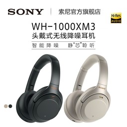 ٷֱӪSony/ WH-1000XM3 ͷʽ߽1000X