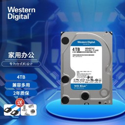 ݣWD 4TB  6Gb SATA3 256M ̨ʽеӲ WD40EZAZ
