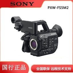 Sony/ PXW-FS5M2/FS5M2׻18-105ͷ)