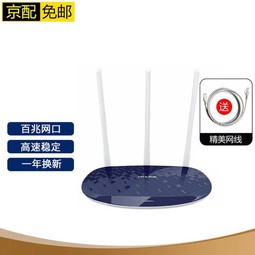 tp-link WR886N·ôͱ·ߴǽ wifi· WR886N-䱦