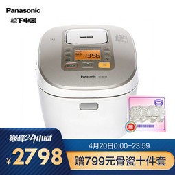 £Panasonic3L緹ҵ緹 1-4 IHƵ ձԭװ 7Ϳʯڵ ԤԼ SR-HBC104