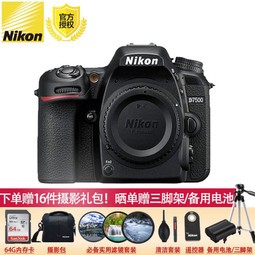 ῵ (Nikon)D7200  D7500 뵥 ׻ d7500 װ浥׻ D7500 -޾ͷUVCPL