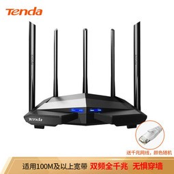 ڴTendaAC11 ˫ǧ·ǽǿ Ϸ· 5G˫Ƶ1200M  ǧ׶˿ڹ