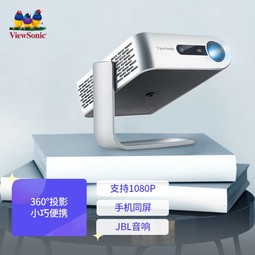 M1+ ͶӰǼ ܱЯͶӰ ֻͶӰ ͥͶӰ 칫(֧1080P JBL  6H 