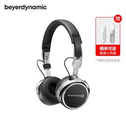 Ƕ/ (beyerdynamic) AVENTHO WIRELESS ͼ ߶˸ԻЯʽ 32ŷķ ɫ