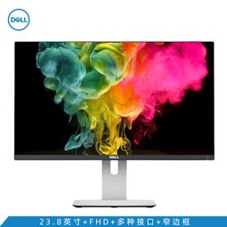 (DELL) 23.8Ӣ IPS ΢߿ ȫ ɫУ׼ ӽ ת ӼҰ칫 ̨ʾ(U2414H)