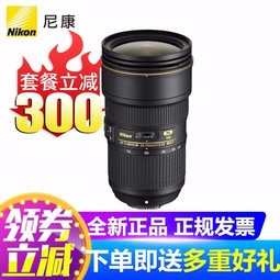 ῵NikonԪ /῵ ֮24-70/2.8 ῵AF-S 24-70/2.8E VR 