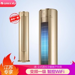  (GREE) 2ƥ ƵһWIFI iĽ ʽԲůյ ͬ KFR-50LW/(50555)FNhBa-A1