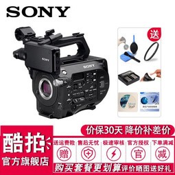 (Sony) PXW-FS7 FS7K FS7H XDCAM FS7  ٷ