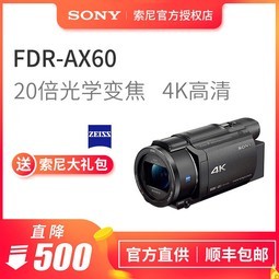 Sony/ FDR-AX60 4K λרҵ¼
