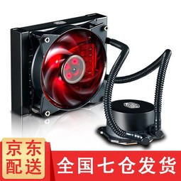 CoolerMaster B120I CPUˮɢ ֧Ӣضƽ̨