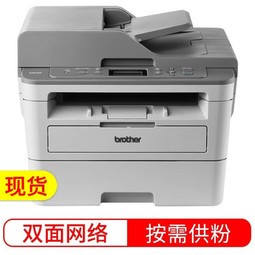 ֵbrother DCP-B7530DN ڰ׼ӡ๦һ칫A4ӡɨһ˫ ٷ