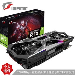 ߲ʺ磨ColorfuliGame GeForce RTX 2080Ti Vulcan X OC 1545-1770MHz/14Gbps GDDR6 11G羺ϷԿ