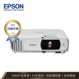 EPSONCH-TW650 ͶӰ ͶӰǣ1080Pȫ 3100 ֱͶ ̾ͶӰ ֲ֧Ͷ