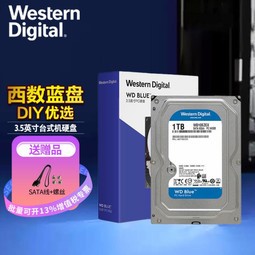 (WD)̨ʽеӲ  3.5Ӣ SATA6Gb/sӿ ð칫װDIYӲ  1TB - 7200ת (WD10EZEX)