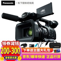 £PanasonicAG-UX180MCרҵ 4K¼һ  ΢ӰƵ ײ;