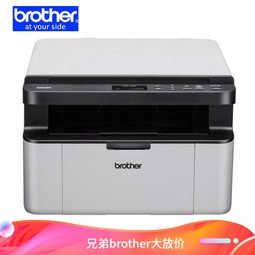 ֵܣbrotherDCP-1608 ڰ׼๦һ ӡӡɨ1508 DCP-1608ٷ