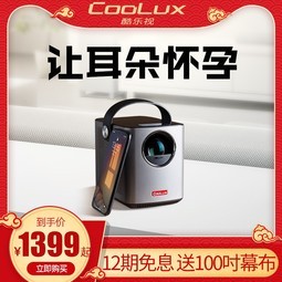 HDR4mini/R4neoֻͶӰǼСͱЯʽһǽϿӰͥӰԺѧ΢