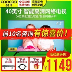 άcoocaa/Ὺ 40K5C8G2540ӢҺ42 43