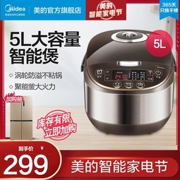 ĵ緹ҹö๦ƷȫԶ4-6-85L5017