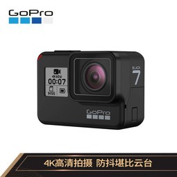 GoPro HERO7 Blackɫ 4K˶ Vlog ˮǱˮлѩֱ ǿ ˮ