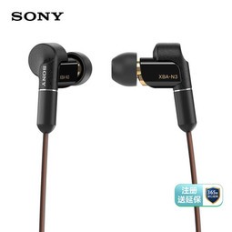 ᣨSONYXBA-N3AP Hi-Res/ ֧iPhoneɫ