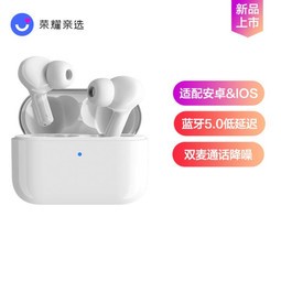 ҫѡX1  ʽӳ ֻϷ˶ ͨ 仪Ϊƻֻ Earbuds