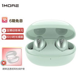 ħ 1MORE Color Buds ʱжʽ߶˶Ϸֻͨ ESS6001T 