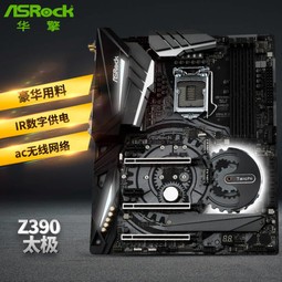 棨ASRockZ390 Taichi ̫ ֧CPU 9600K/9700K/9900K Intel Z390/LGA 1151