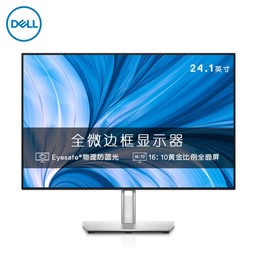 DELL콢U2421E 24Ӣ IPS ת֧ Ϸθʾ Ԥ Type-C 