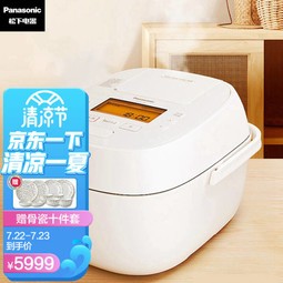 £Panasonic5.1LIHѹ 5IH ж 24Сʱ˫ԤԼ SR-PAC180WSA