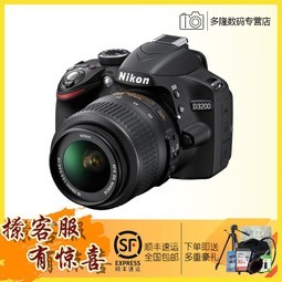 Nikon/῵ D3200׻ ῵D3200 18-55mm ½л