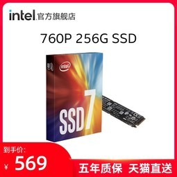 Intel/Ӣض 760P 256G ̨ʽ̬Ӳ ٶд M.2ӿ SSD
