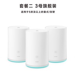 ٷƷHuawei/Ϊ· Q2ĸ· ǧ·